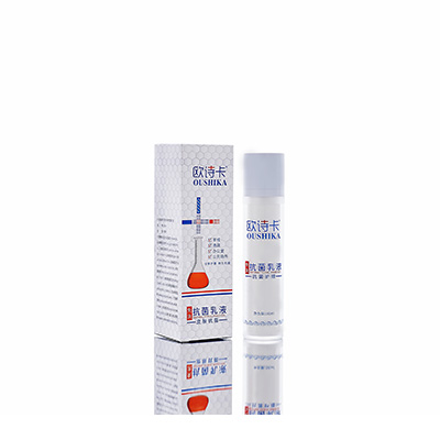 魏都母婴常备抗菌乳液