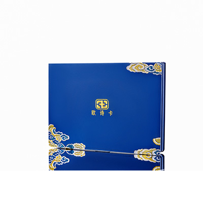 魏都产后修复调理套