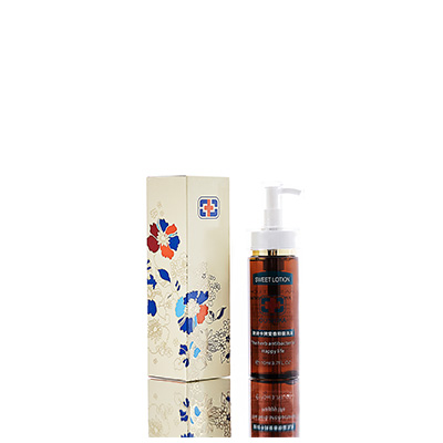 魏都男女外阴洗液